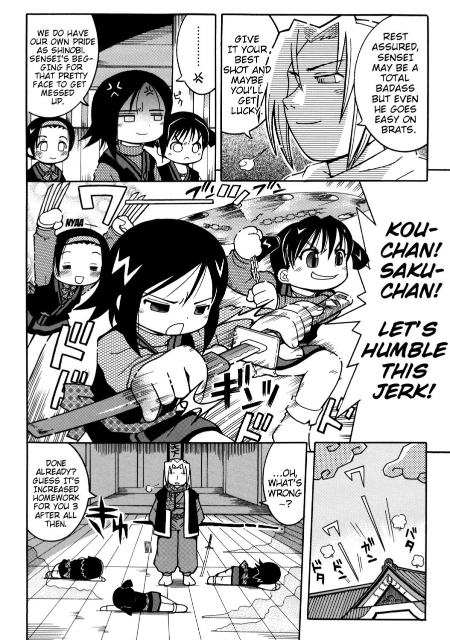 kunitsu-takeshi-tokubetsu-hoshuu-special-supplementary-lesson-youjutsushi-english-mistvern