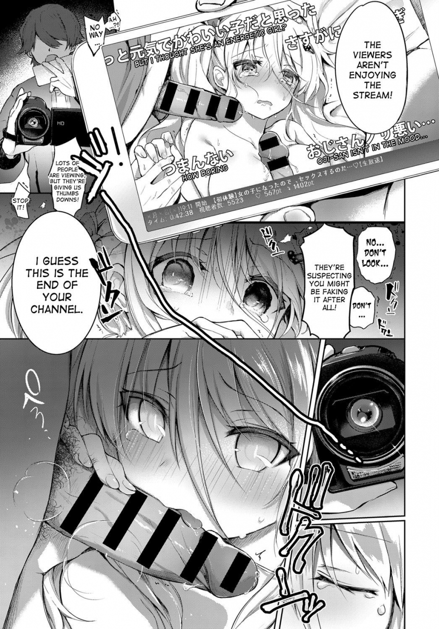 kurimoti-tiduru-virtual-shirokami-ts-musume-newtuber-oji-san-virtual-white-haired-gender-bender-newtuber-oji-san-comic-anthurium-2018-07-english-desudesu-digital