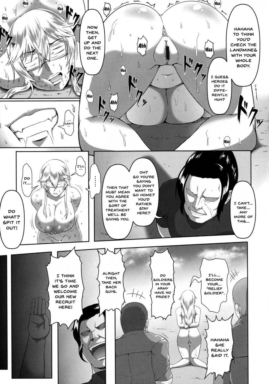 kuro-fn-mesubuta-tenrakuroku-ch-1-4-english-doujinscom