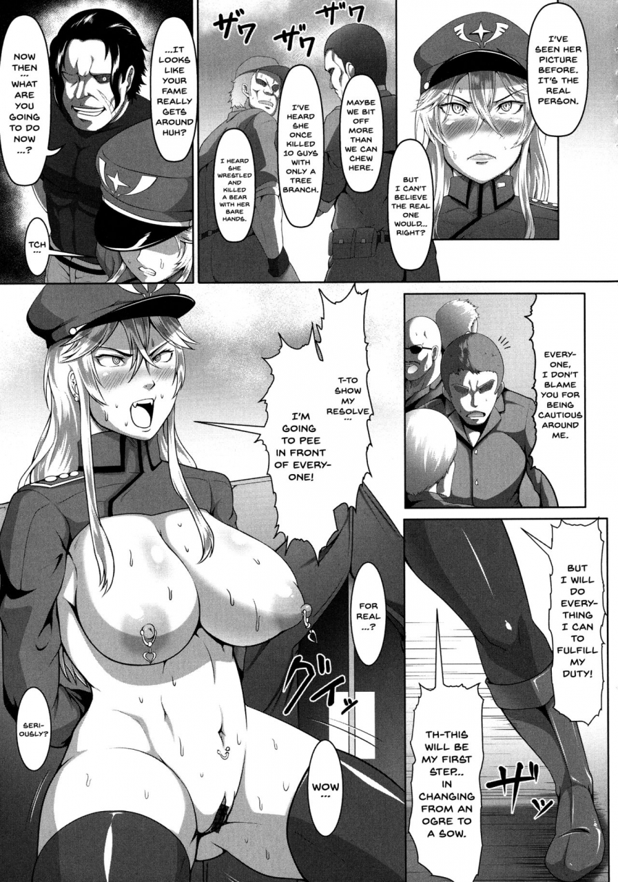 kuro-fn-mesubuta-tenrakuroku-ch-1-4-english-doujinscom