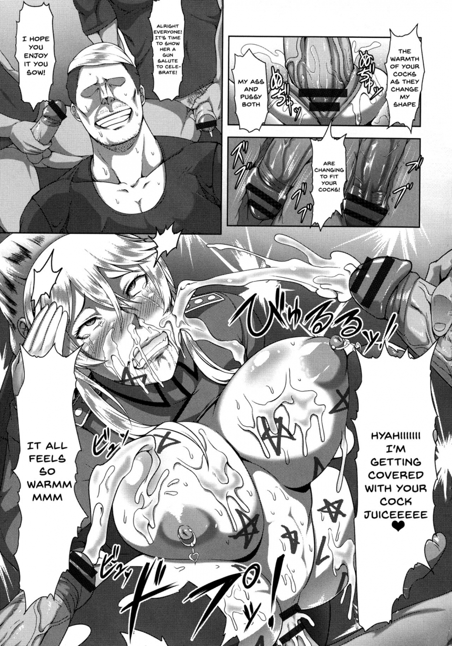 kuro-fn-mesubuta-tenrakuroku-ch-1-4-english-doujinscom