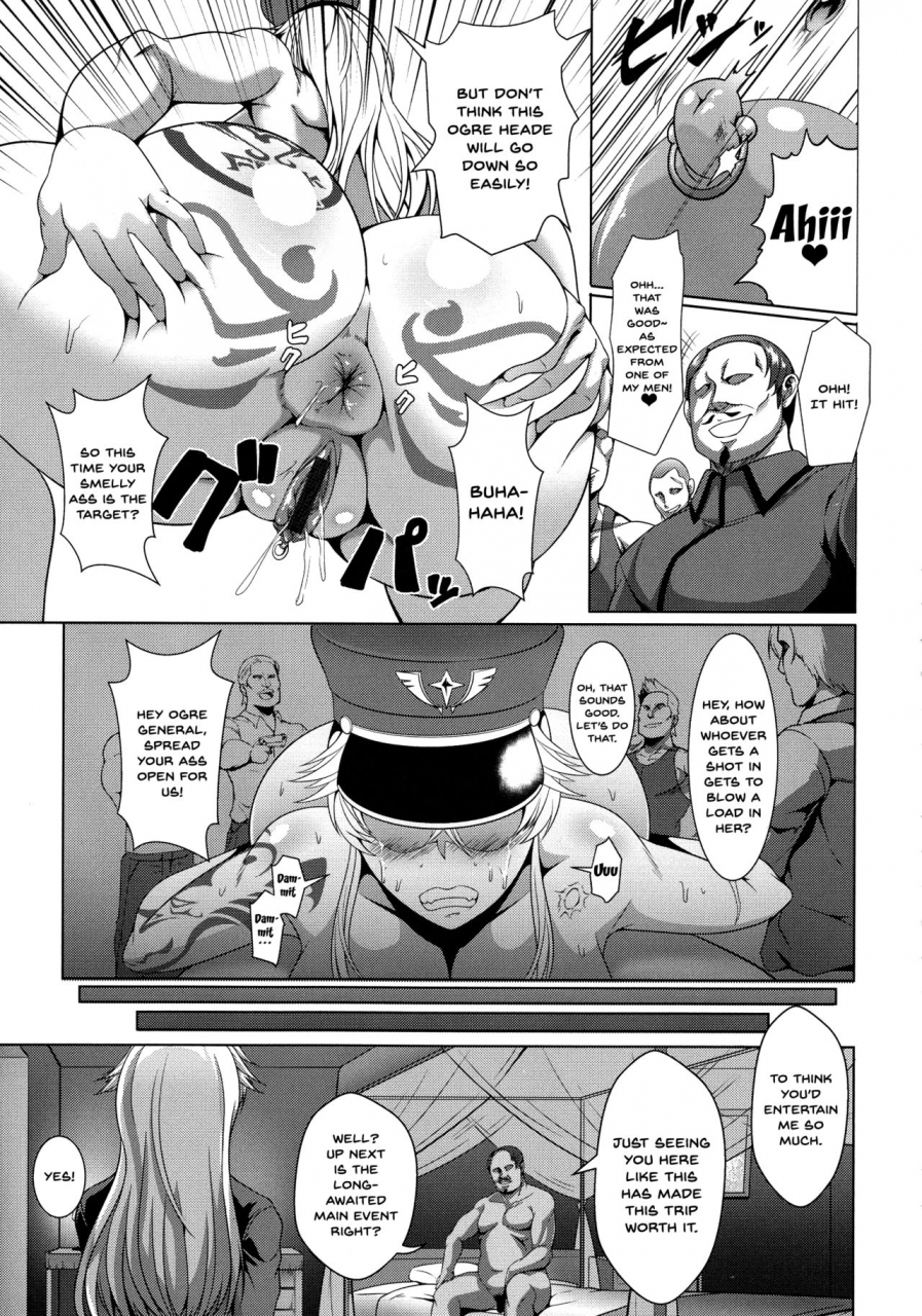 kuro-fn-mesubuta-tenrakuroku-ch-1-4-english-doujinscom