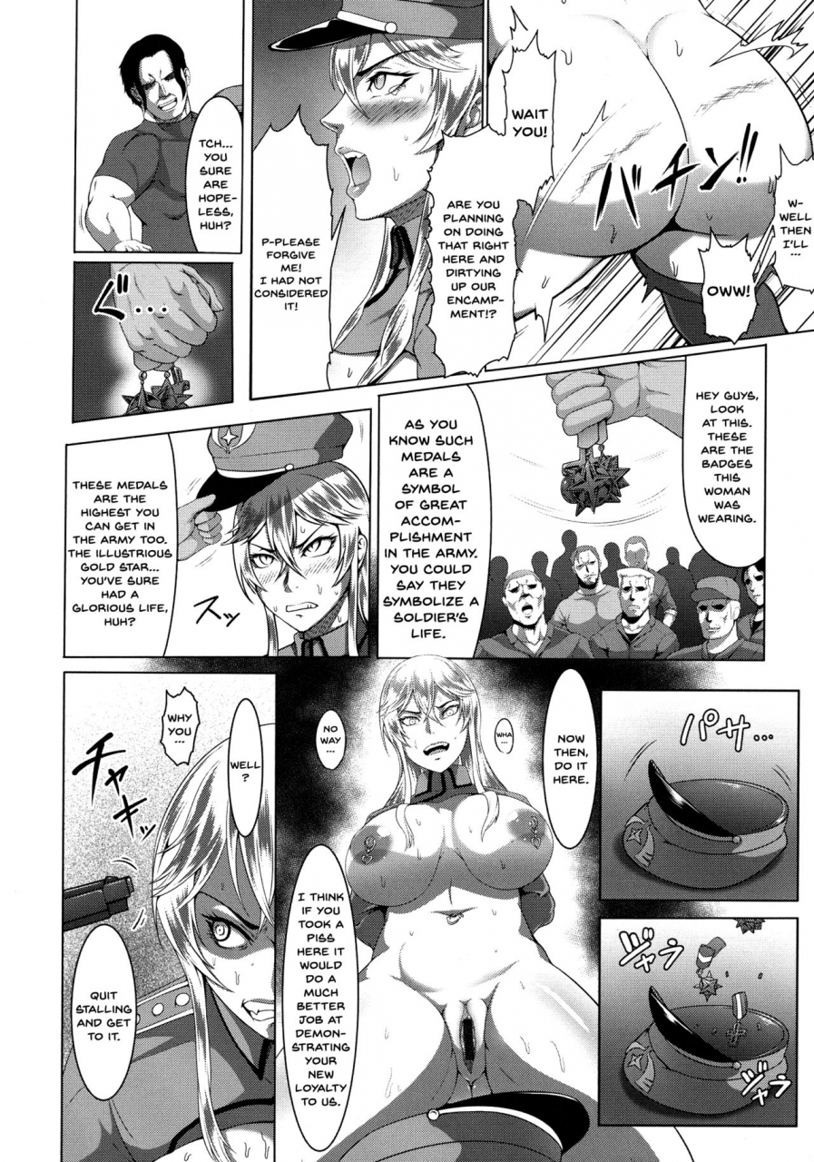 kuro-fn-mesubuta-tenrakuroku-ch1-6-english-doujinscom