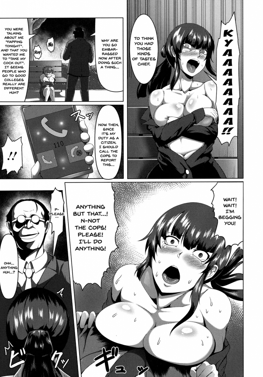 kuro-fn-mesubuta-tenrakuroku-ch1-7-english-doujinscom