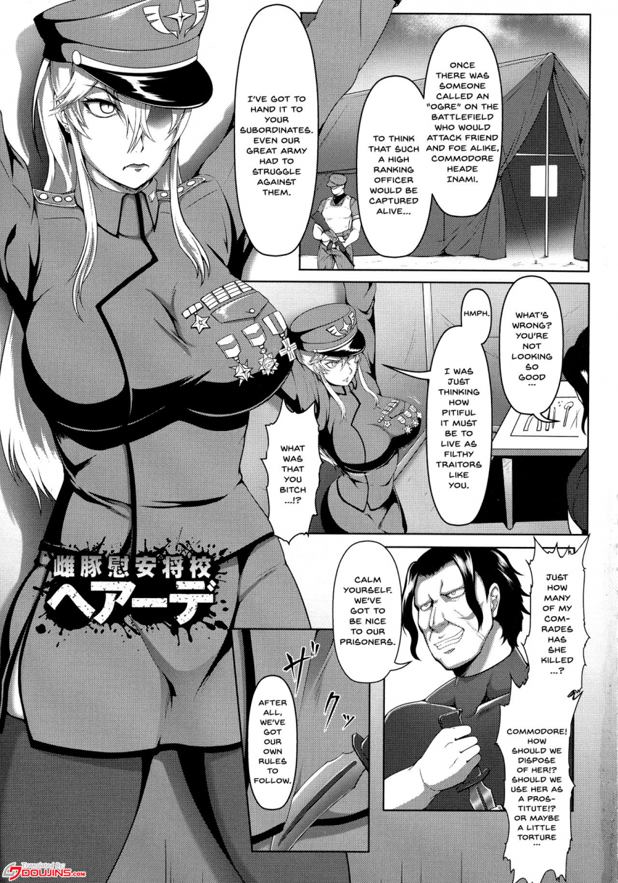kuro-fn-mesubuta-tenrakuroku-ch1-8-english-doujinscom