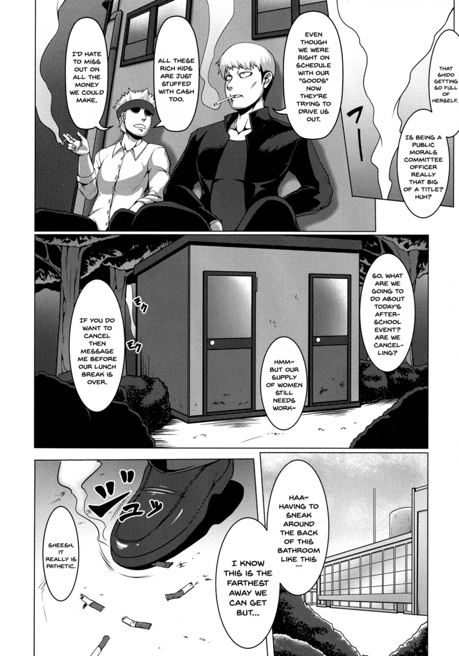 kuro-fn-mesubuta-tenrakuroku-ch1-8-english-doujinscom