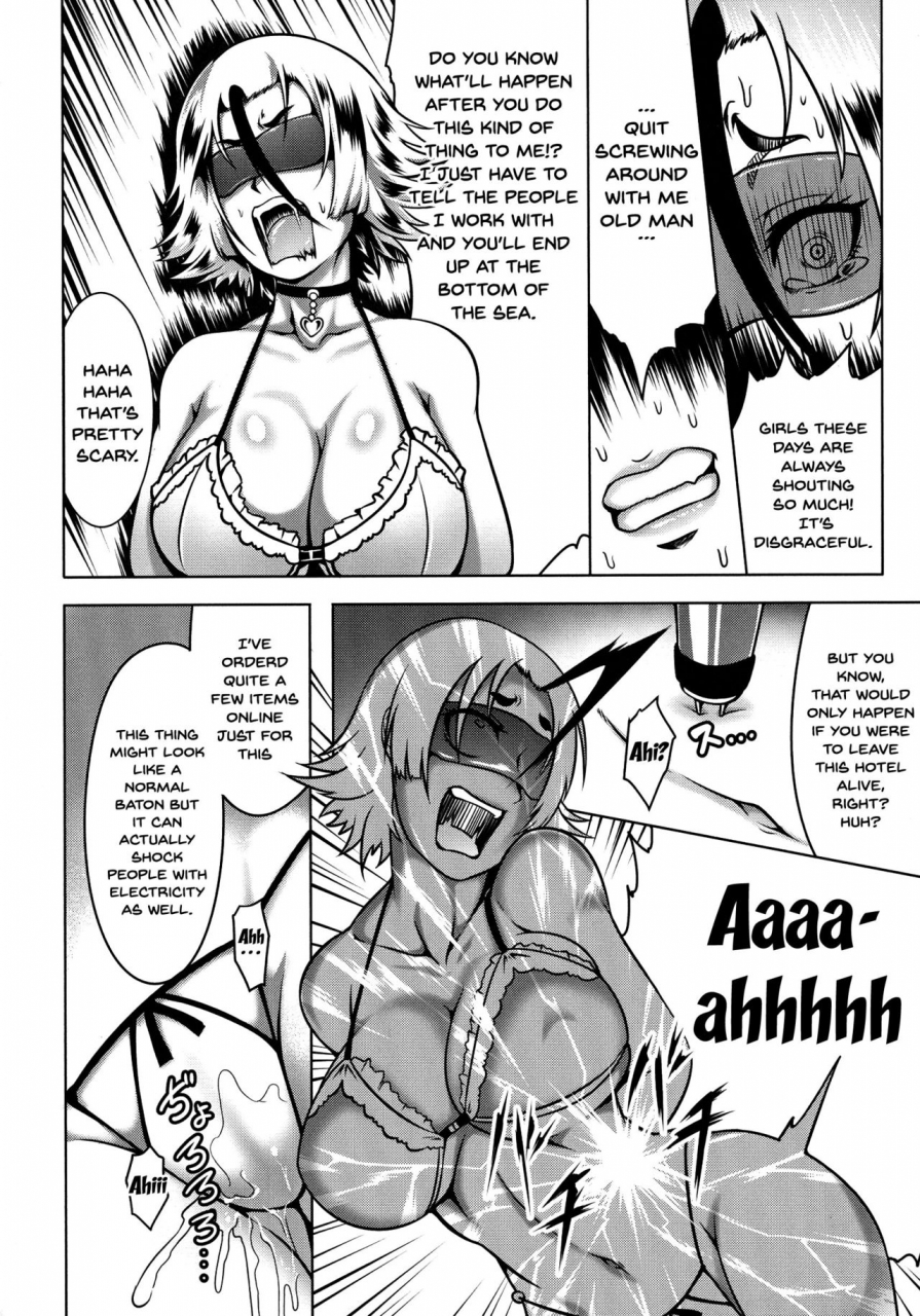 kuro-fn-mesubuta-tenrakuroku-ch1-8-english-doujinscom