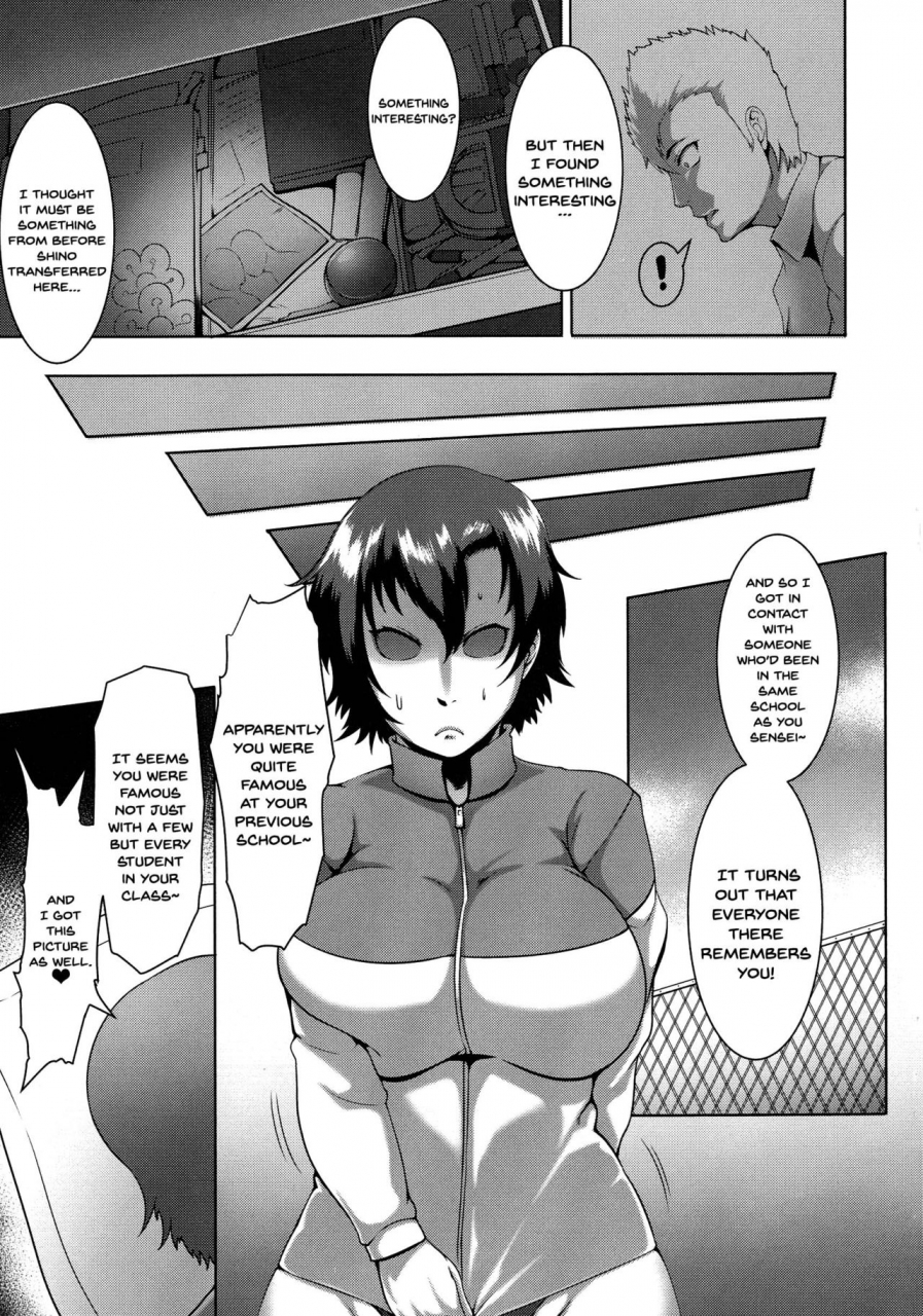 kuro-fn-mesubuta-tenrakuroku-english-doujinscom