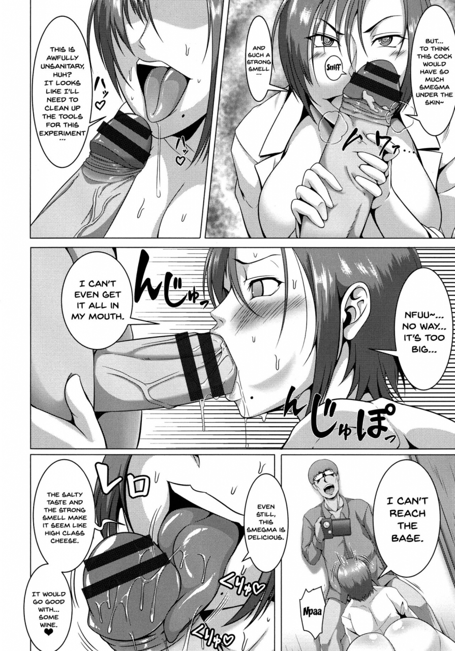 kuro-fn-mesubuta-tenrakuroku-english-doujinscom