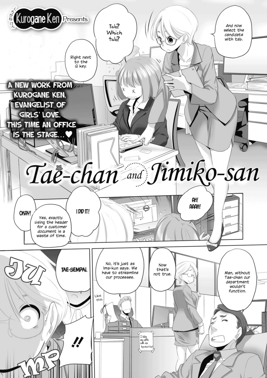 kurogane-kenn-tae-chan-to-jimiko-san-tae-chan-and-jimiko-san-ch-1-4-english-yuri-project-digital