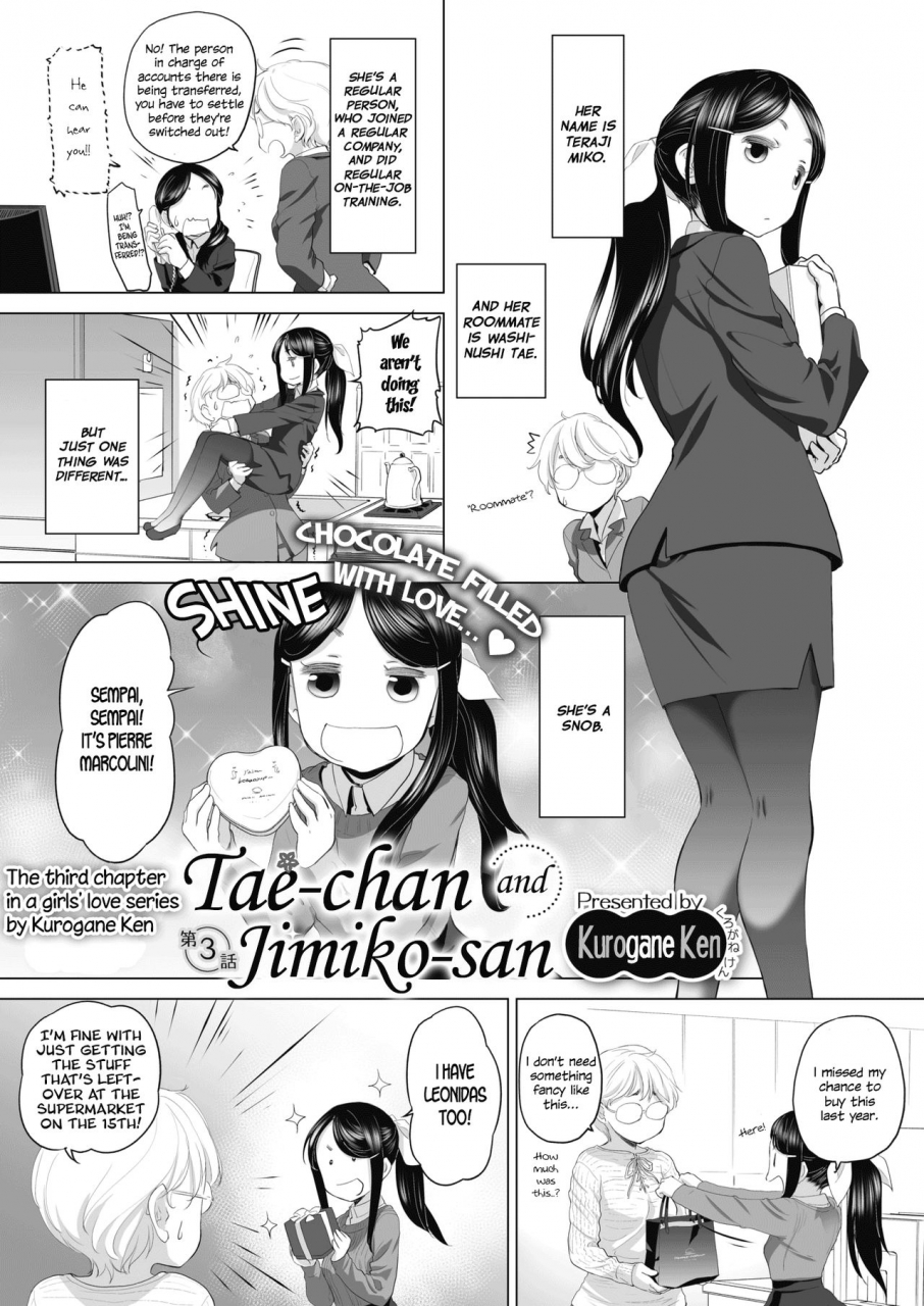 kurogane-kenn-tae-chan-to-jimiko-san-tae-chan-and-jimiko-san-ch-1-4-english-yuri-project-digital