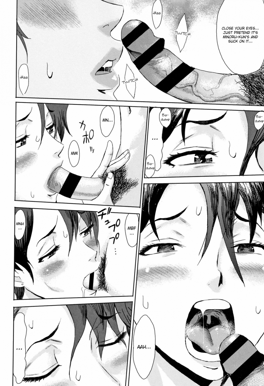 kuroiwa-menou-aoi-kajitsu-to-shiroi-hada-ch-1-5-english-friggo