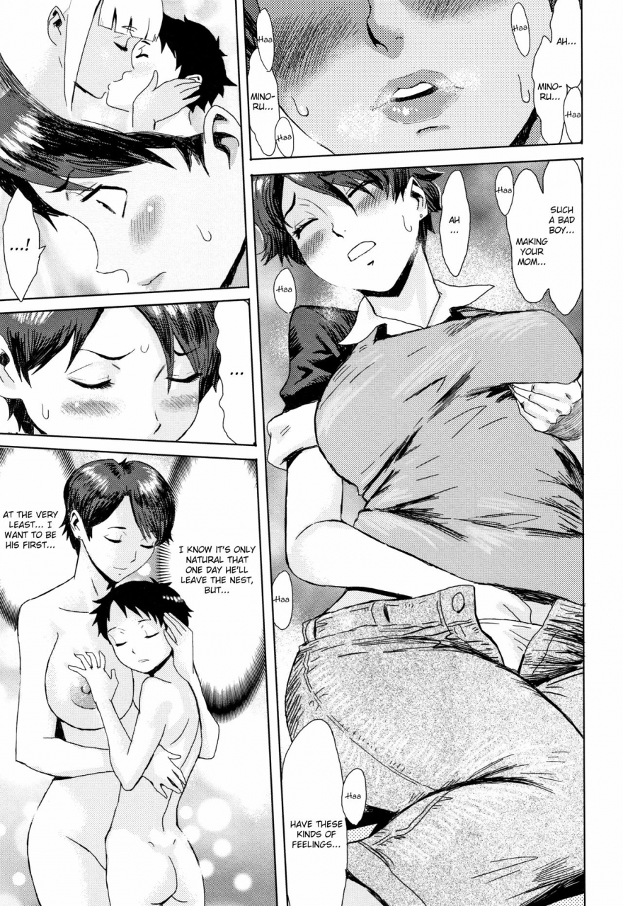 kuroiwa-menou-aoi-kajitsu-to-shiroi-hada-ch-1-5-english-friggo