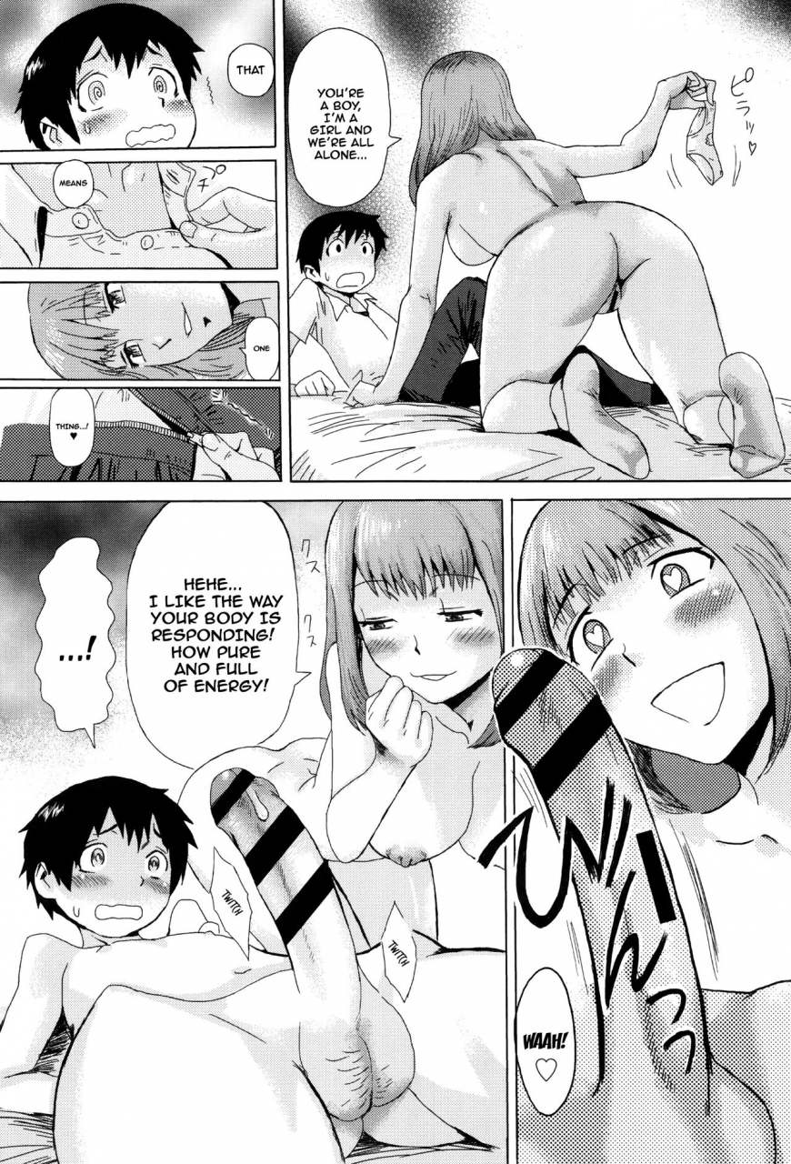 kuroiwa-menou-fukigen-na-kajitsu-tachi-displeased-fruits-english