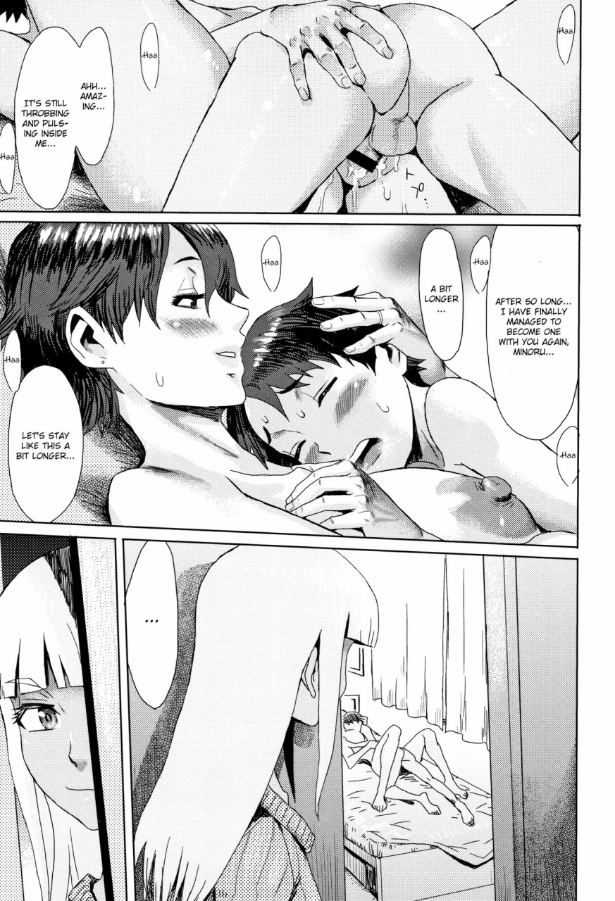 kuroiwa-menou-aoi-kajitsu-to-shiroi-hada-ch-1-5-english-friggo