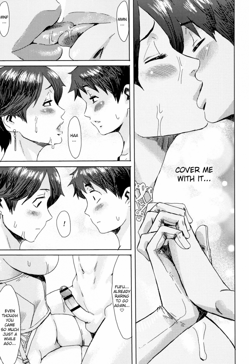 kuroiwa-menou-aoi-kajitsu-to-shiroi-hada-ch-1-5-english-friggo