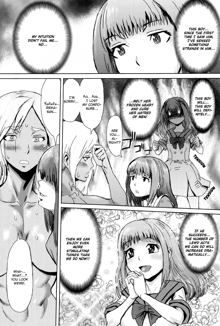 kuroiwa-menou-fukigen-na-kajitsu-tachi-displeased-fruits-english