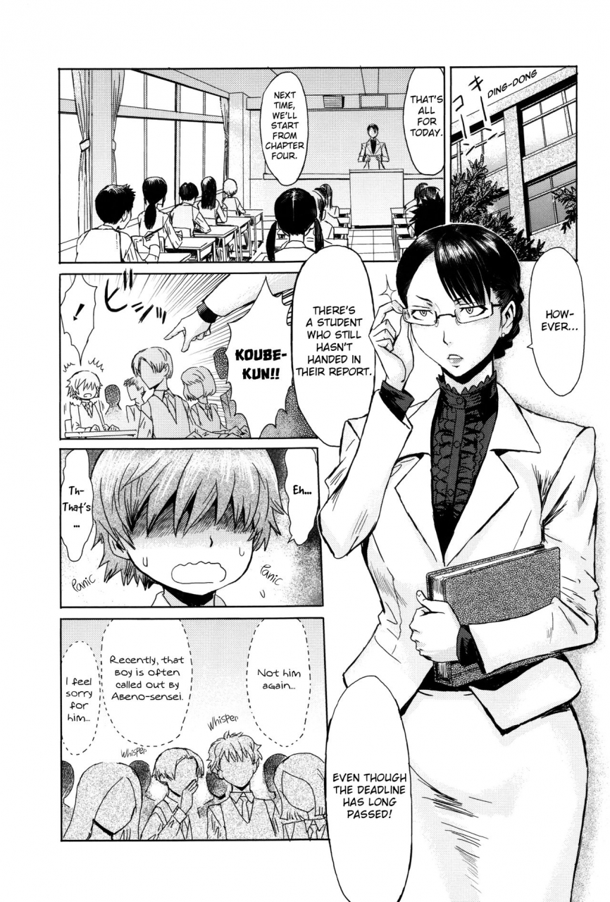 kuroiwa-menou-fukigen-na-kajitsu-tachi-displeased-fruits-english