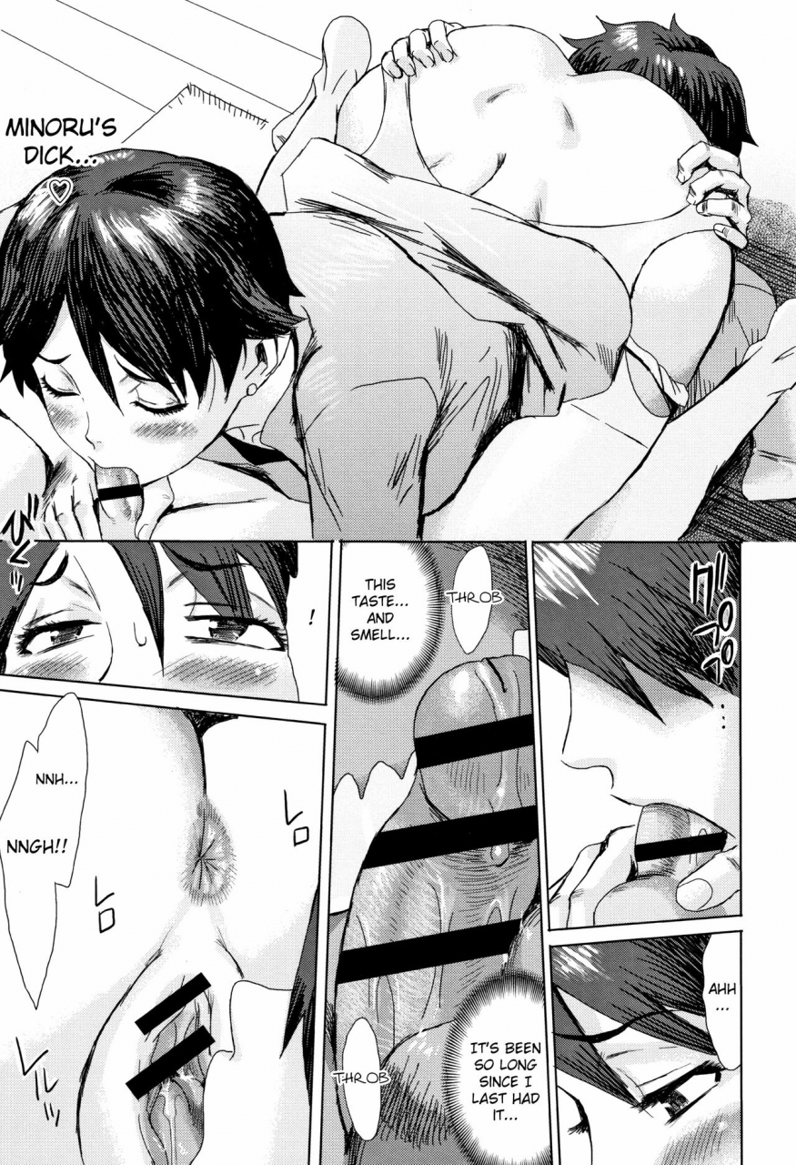 kuroiwa-menou-aoi-kajitsu-to-shiroi-hada-ch-1-5-english-friggo