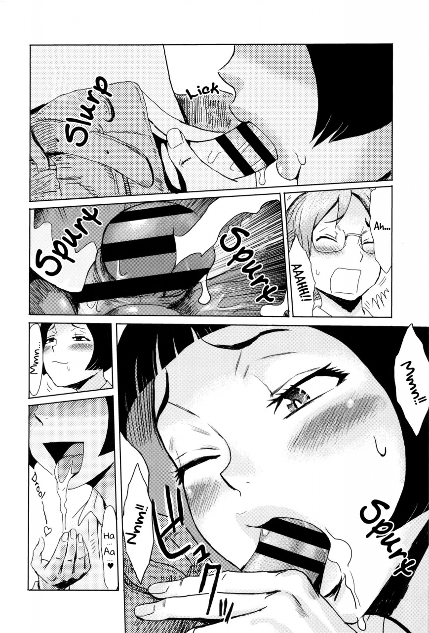 kuroiwa-menou-fukigen-na-kajitsu-tachi-displeased-fruits-english