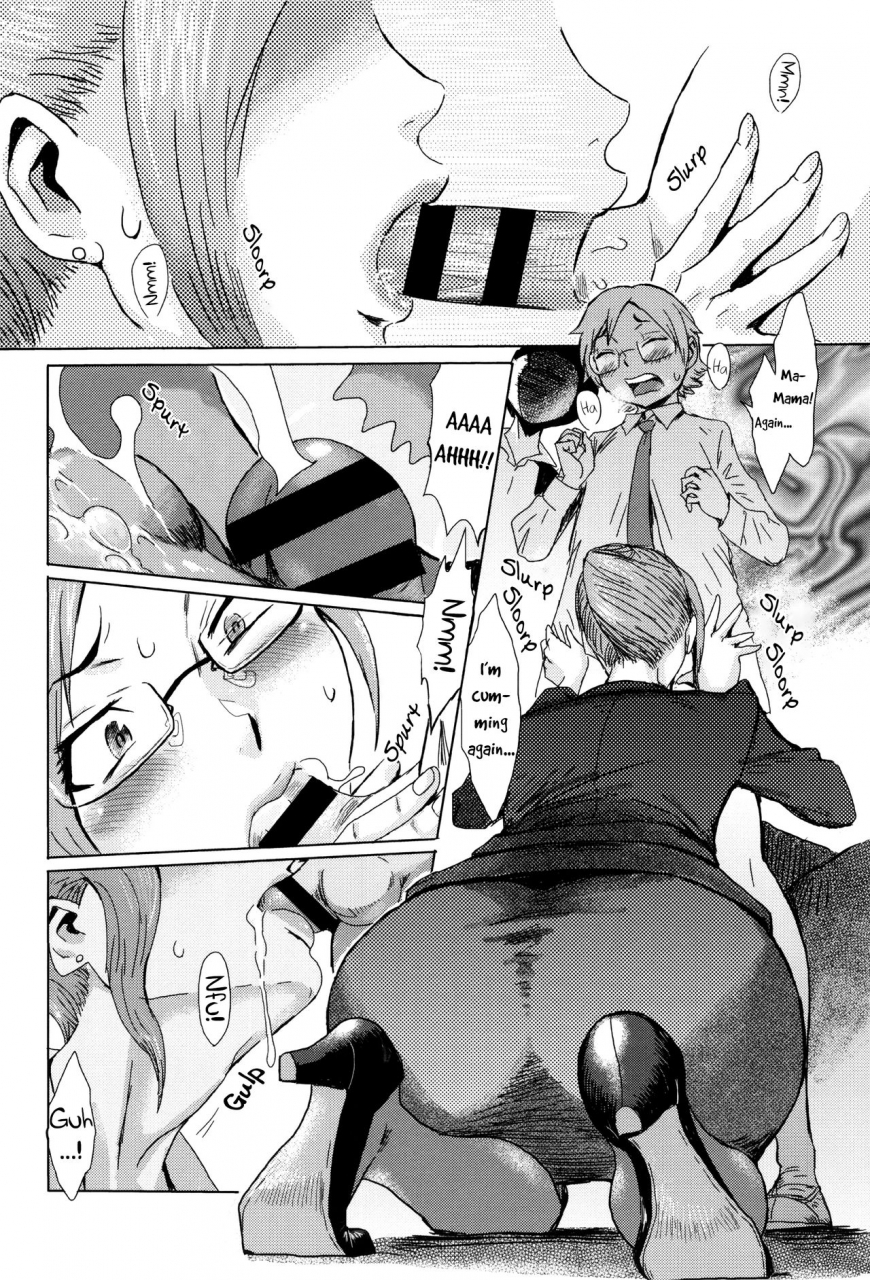 kuroiwa-menou-fukigen-na-kajitsu-tachi-displeased-fruits-english