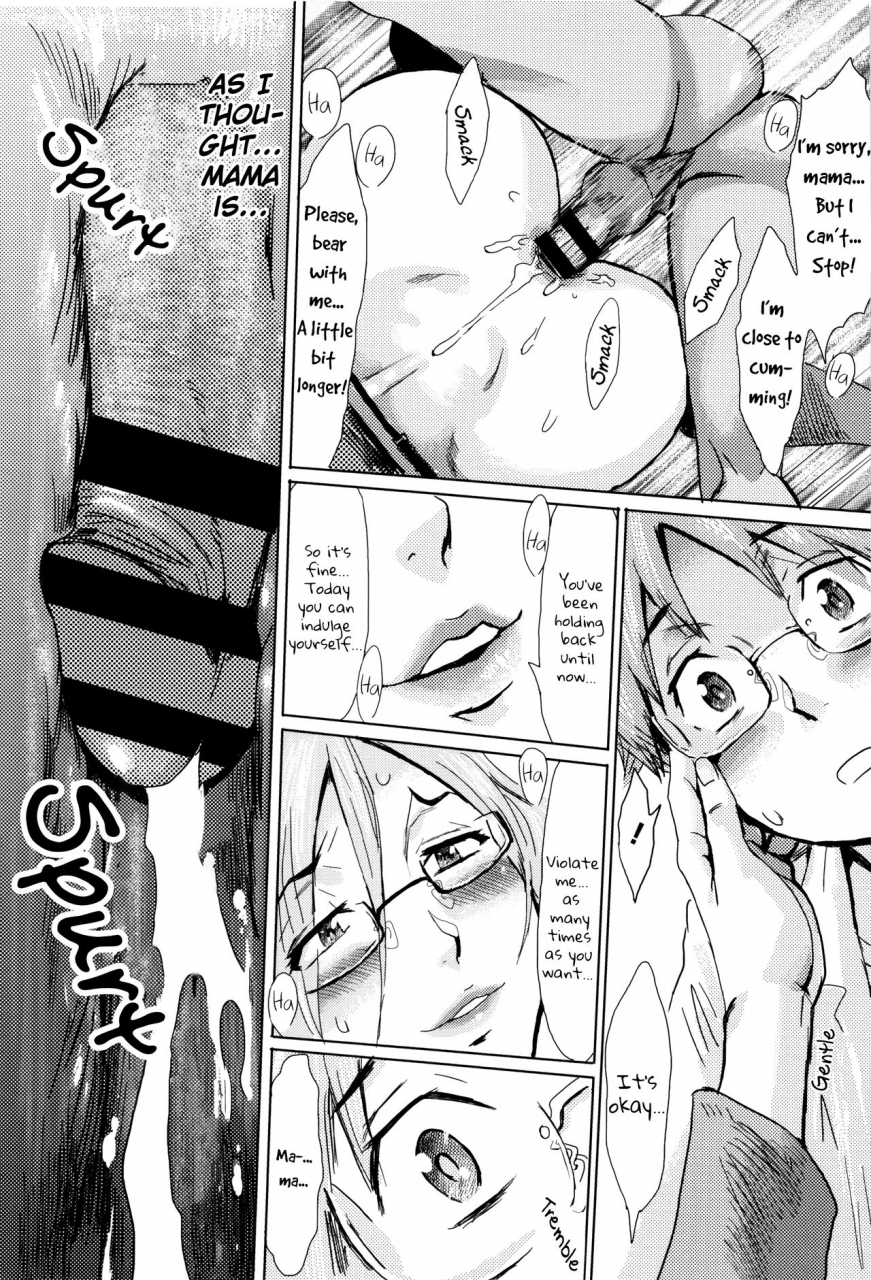 kuroiwa-menou-fukigen-na-kajitsu-tachi-displeased-fruits-english