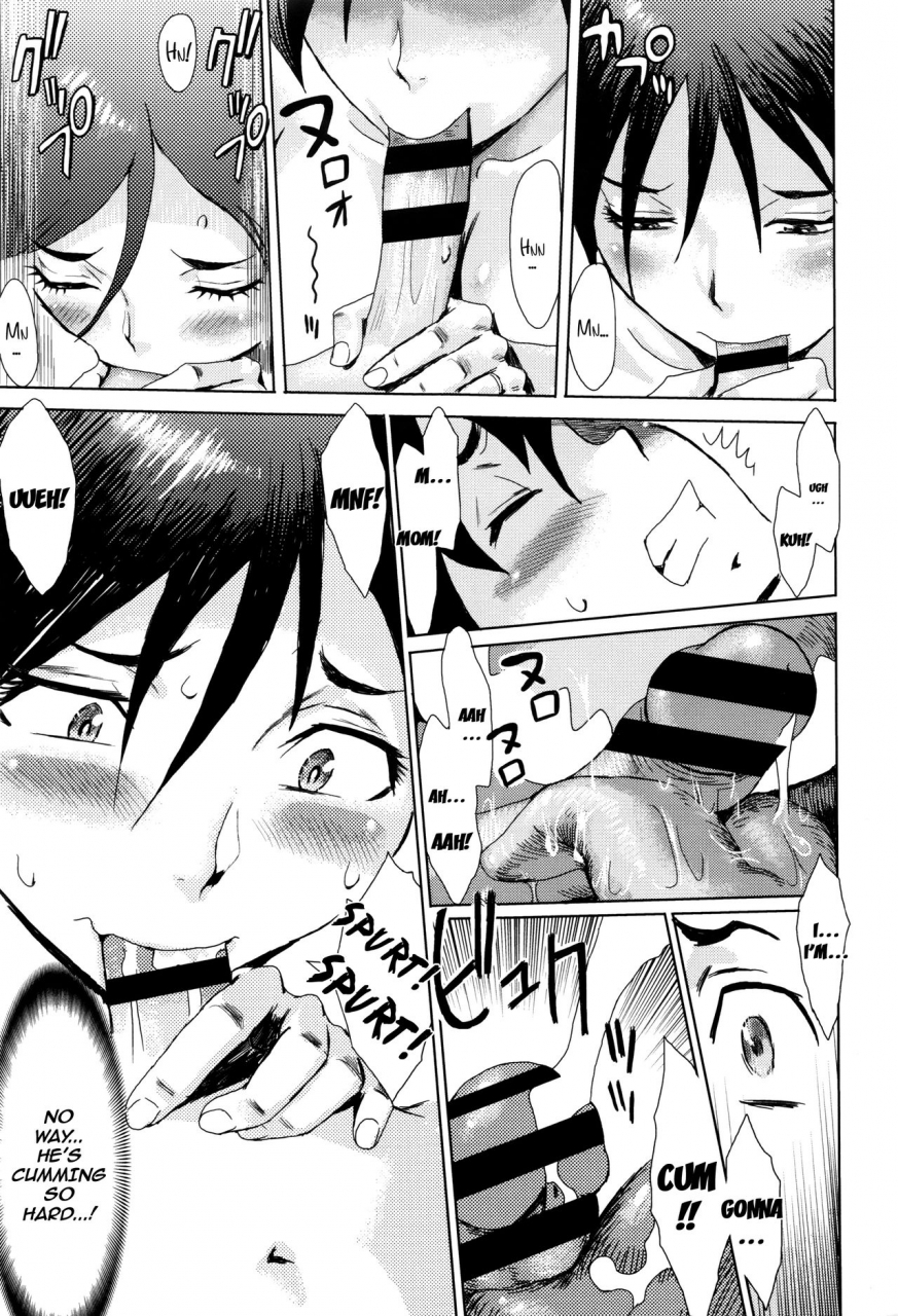 kuroiwa-menou-fukigen-na-kajitsu-tachi-displeased-fruits-english