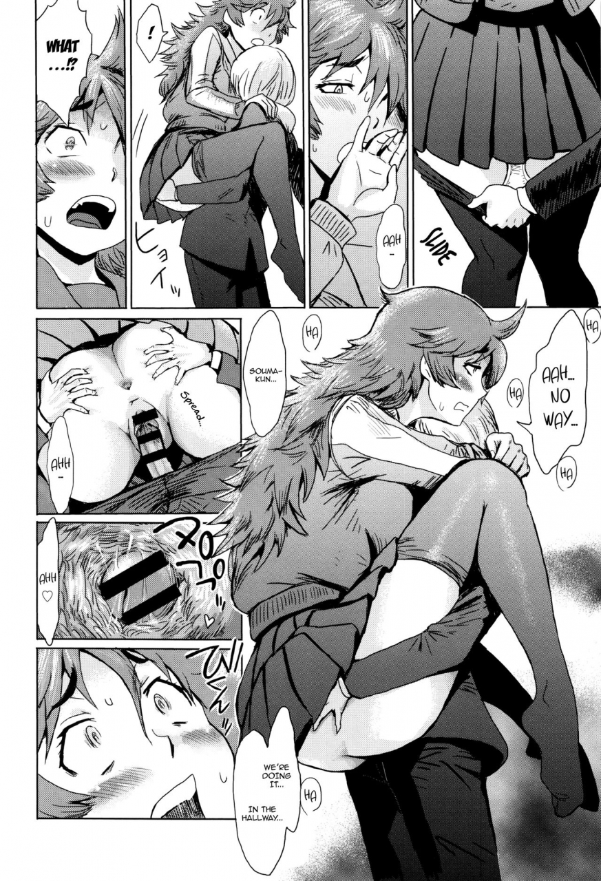 kuroiwa-menou-fukigen-na-kajitsu-tachi-displeased-fruits-english