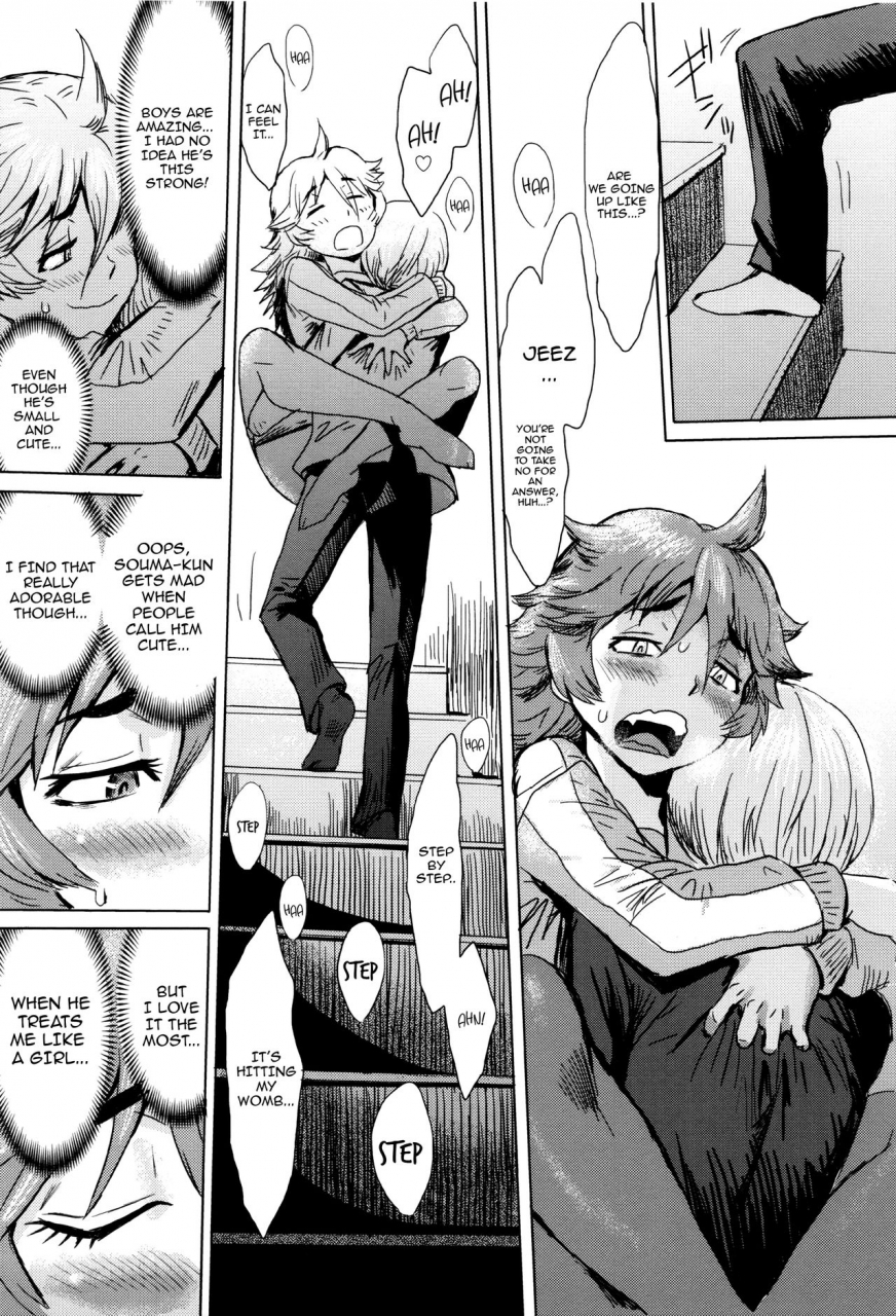 kuroiwa-menou-fukigen-na-kajitsu-tachi-displeased-fruits-english