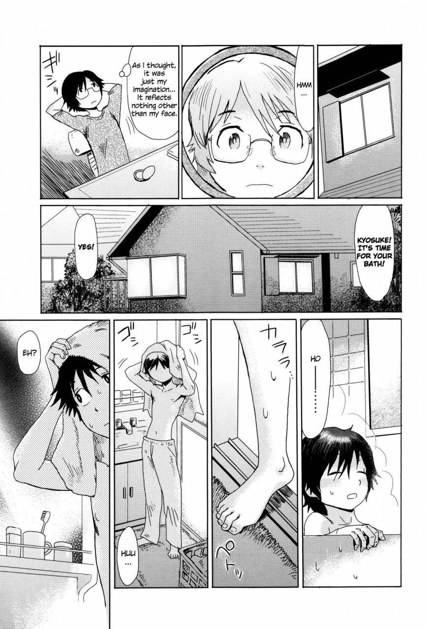 kuroiwa-menou-fukigen-na-kajitsu-tachi-displeased-fruits-english