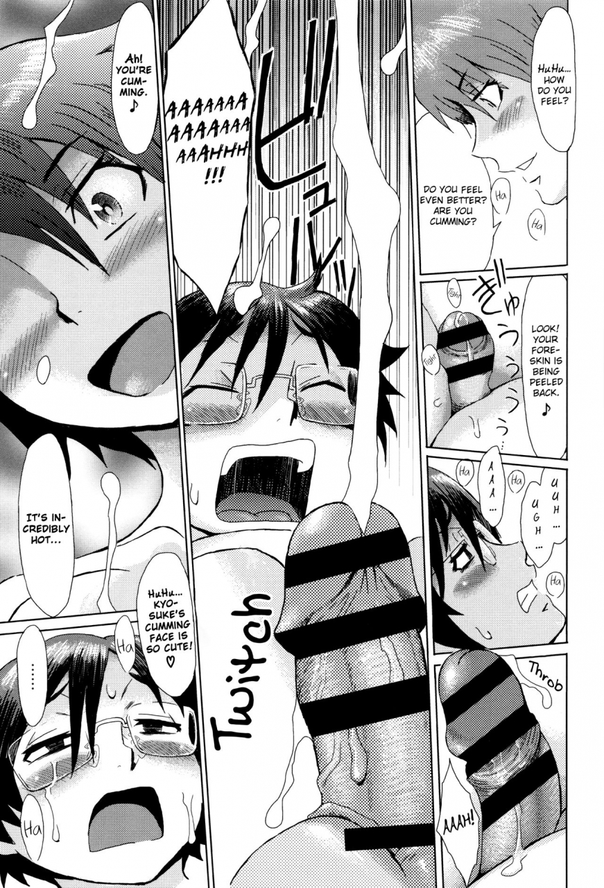 kuroiwa-menou-fukigen-na-kajitsu-tachi-displeased-fruits-english