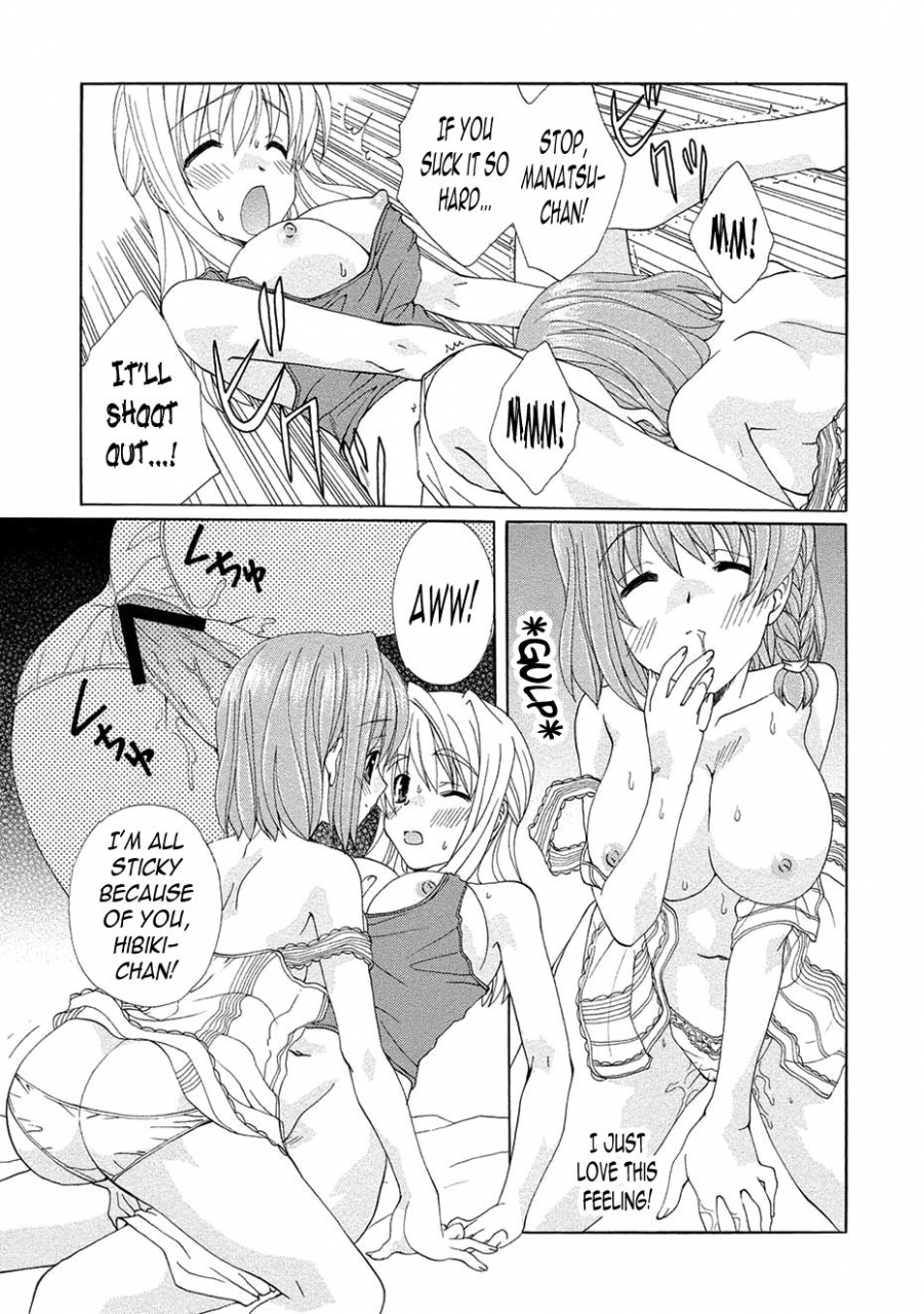 kurokawa-mio-kurenai-enamel-jogakuin-ch-7-english-n04h