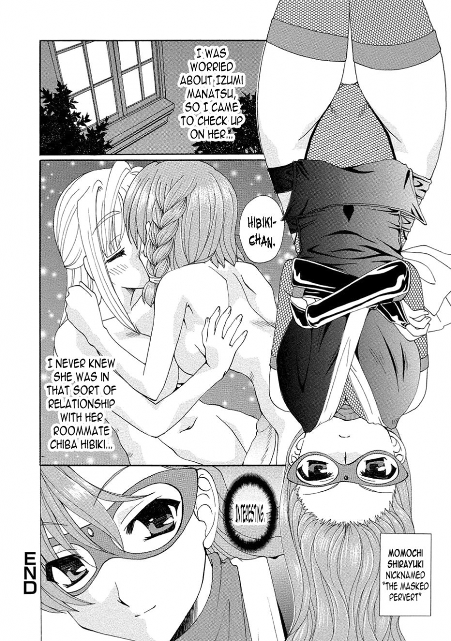 kurokawa-mio-kurenai-enamel-jogakuin-ch-7-english-n04h