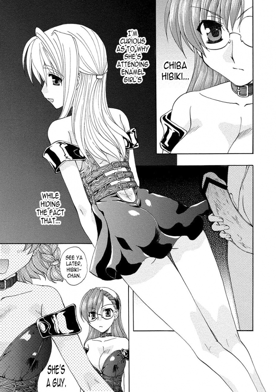 kurokawa-mio-kurenai-enamel-jogakuin-ch-8-english-n04h