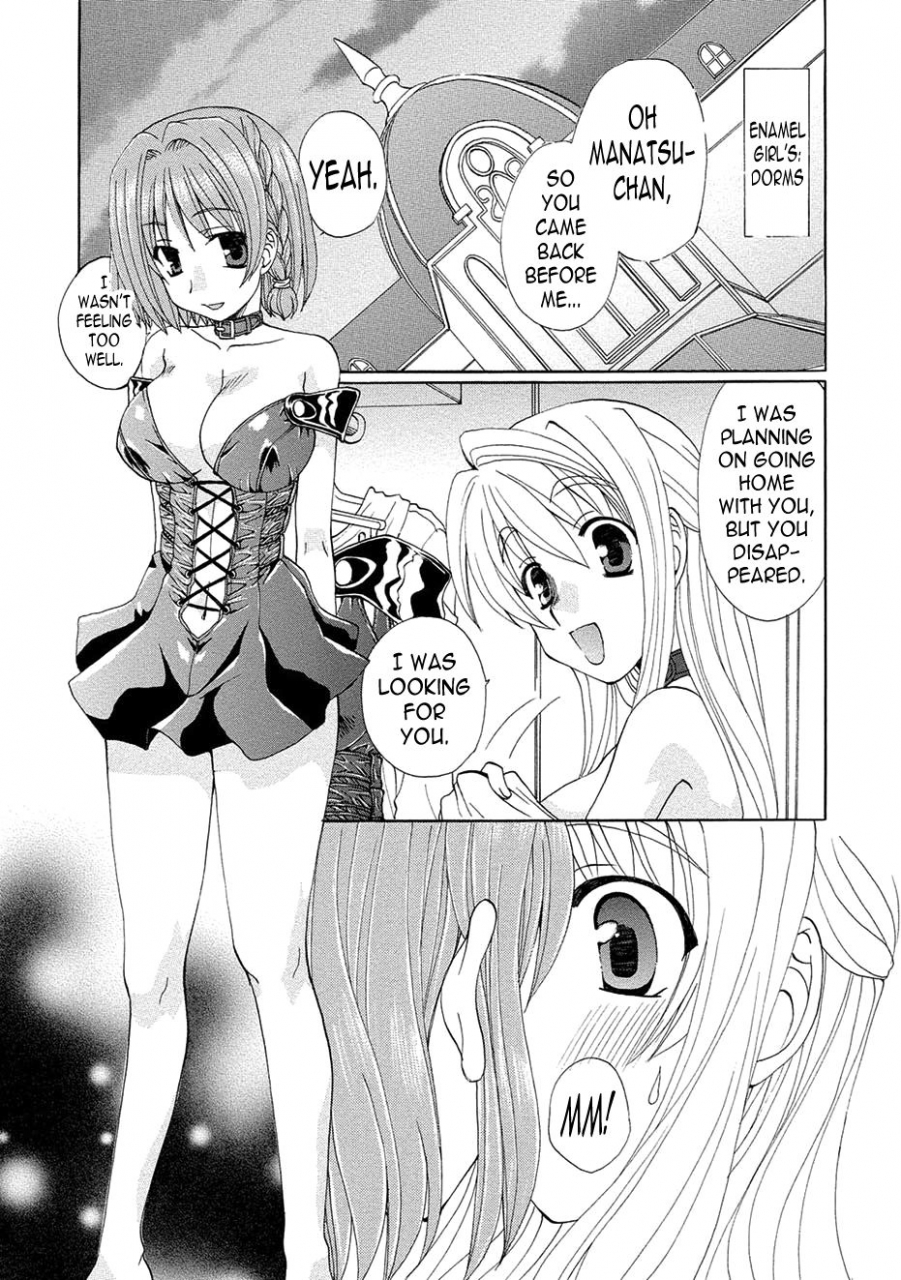 kurokawa-mio-kurenai-enamel-jogakuin-ch-8-english-n04h