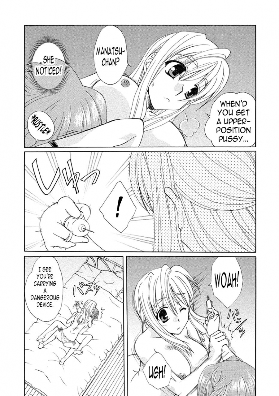 kurokawa-mio-kurenai-enamel-jogakuin-ch-8-english-n04h