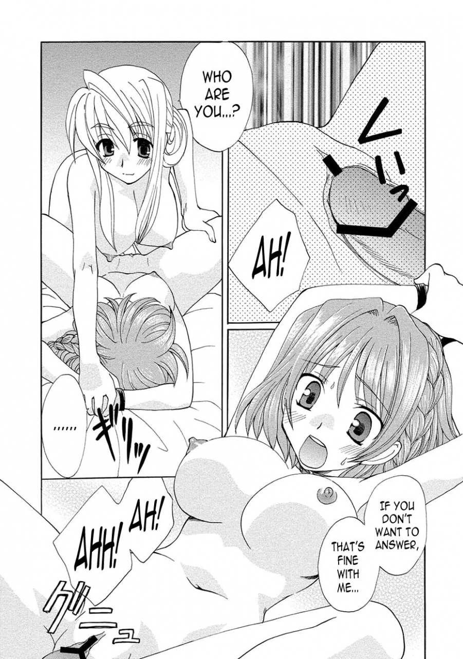 kurokawa-mio-kurenai-enamel-jogakuin-ch-8-english-n04h