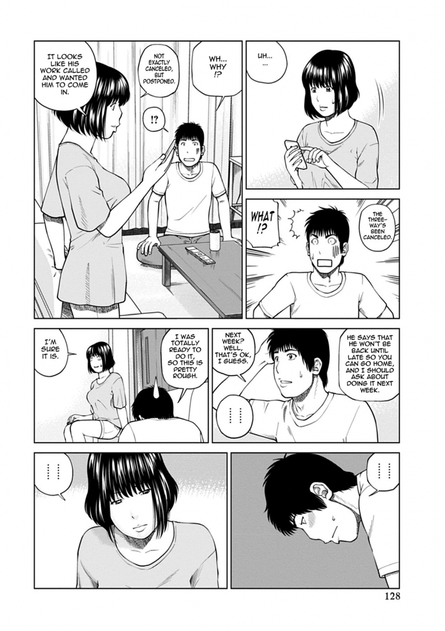 kuroki-hidehiko-36-sai-injuku-sakarizuma-36-year-old-randy-mature-wife-english-tadanohito-digital-uncensored