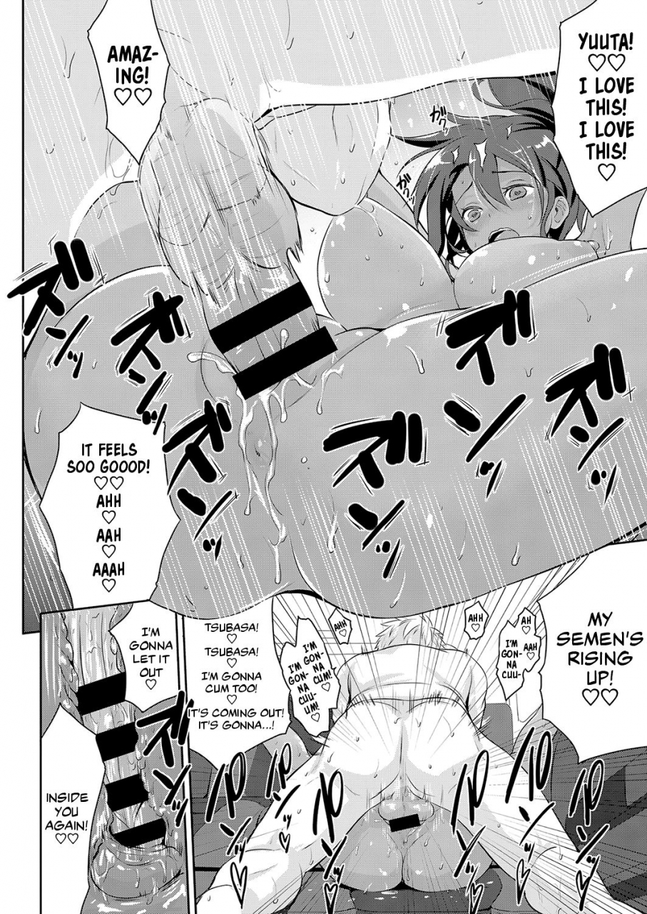 kurokoshi-you-natsuiro-remember-summer-colored-remembrance-comic-exe-15-english-team-koinaka-digital