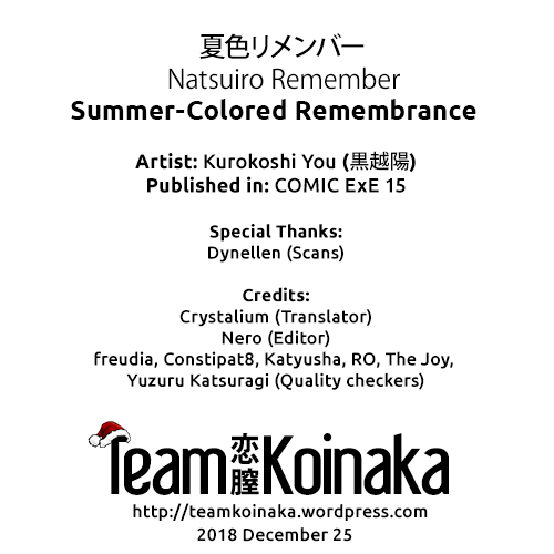 kurokoshi-you-natsuiro-remember-summer-colored-remembrance-comic-exe-15-english-team-koinaka-digital