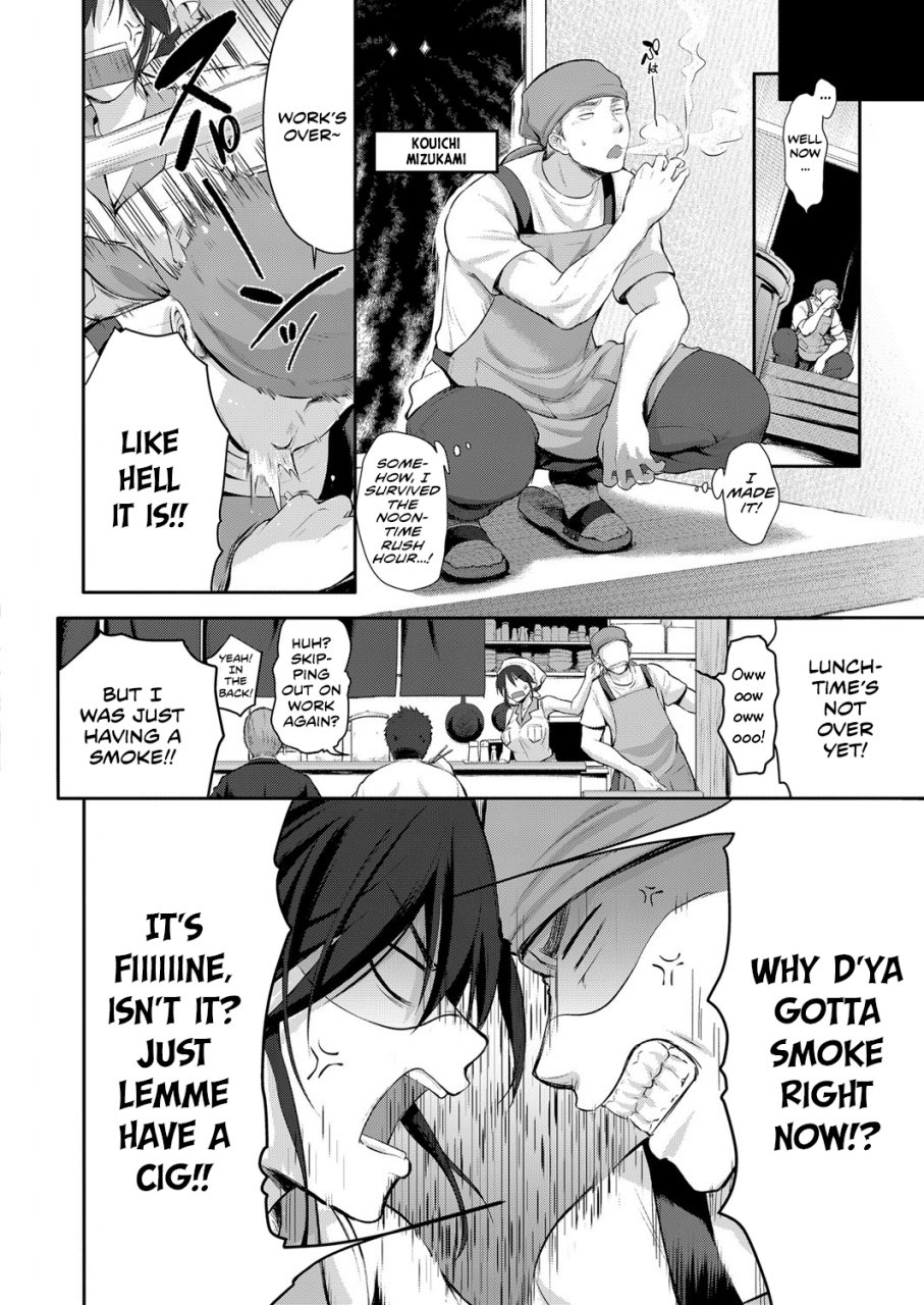 kurokoshi-you-yome-to-asobou-having-fun-with-my-wife-comic-exe-08-english-team-koinaka-digital