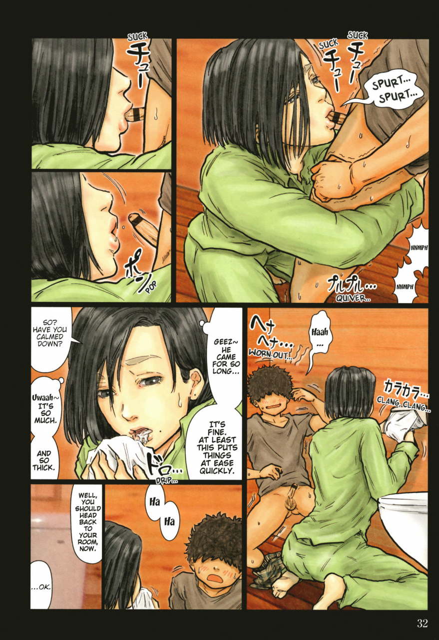 kuroneko-smith-oba-san-no-karada-ga-kimochi-yosugiru-kara-boku-no-oba-san-wa-chou-meiki-datta-comic-part-one-ongoing-subsik-8tb-translations