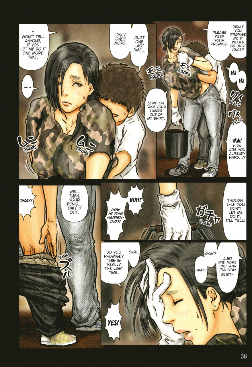 kuroneko-smith-oba-san-no-karada-ga-kimochi-yosugiru-kara-boku-no-oba-san-wa-chou-meiki-datta-comic-part-one-ongoing-subsik-8tb-translations