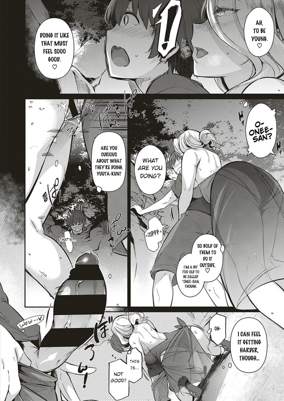 kuronomiki-last-summer-comic-exe-16-english-karatranslations-digital