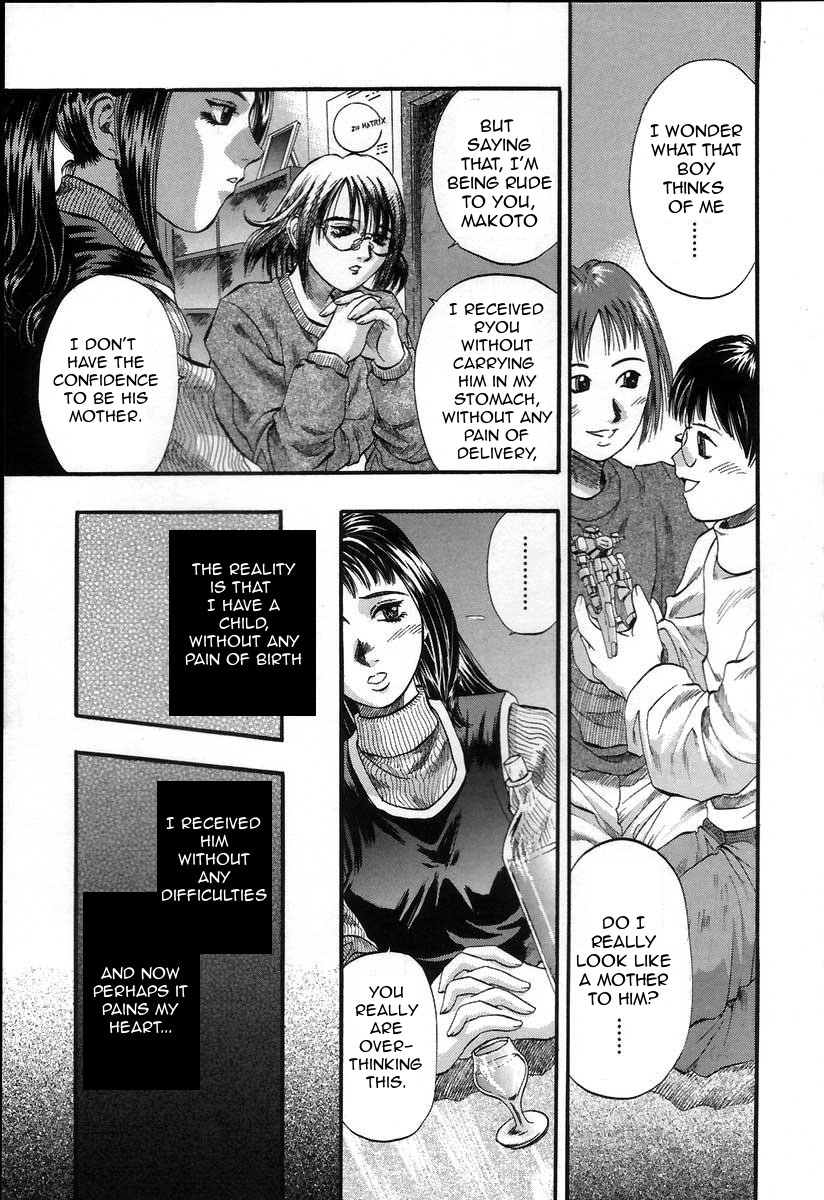 kusano-takayuki-yuu-haha-painful-love-painful-love-englishamoskandy