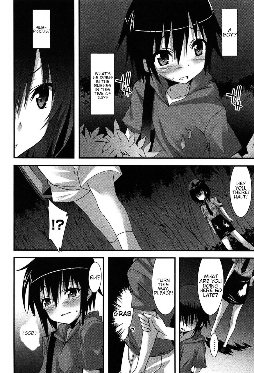 kusano-yuu-tsukamaeta-youre-under-arrest-hatsujyo-kanojyo-english-shippoyasha