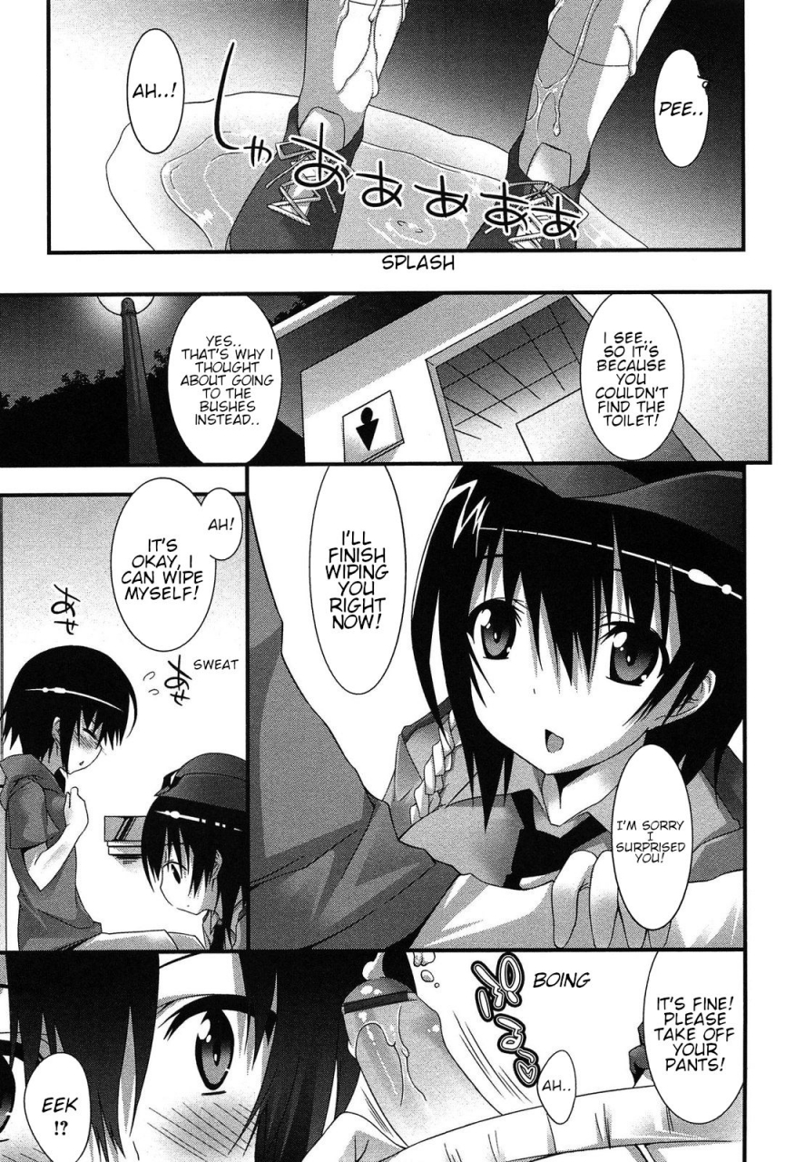 kusano-yuu-tsukamaeta-youre-under-arrest-hatsujyo-kanojyo-english-shippoyasha