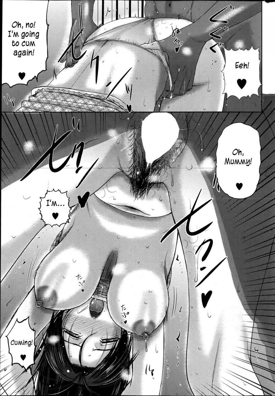 kusatsu-terunyo-homestay-english