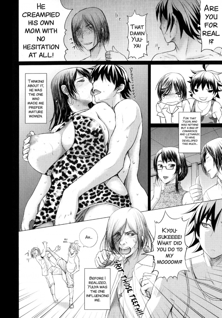 kusatsu-terunyo-mesu-mama-comic-x-eros-10-english-smdc