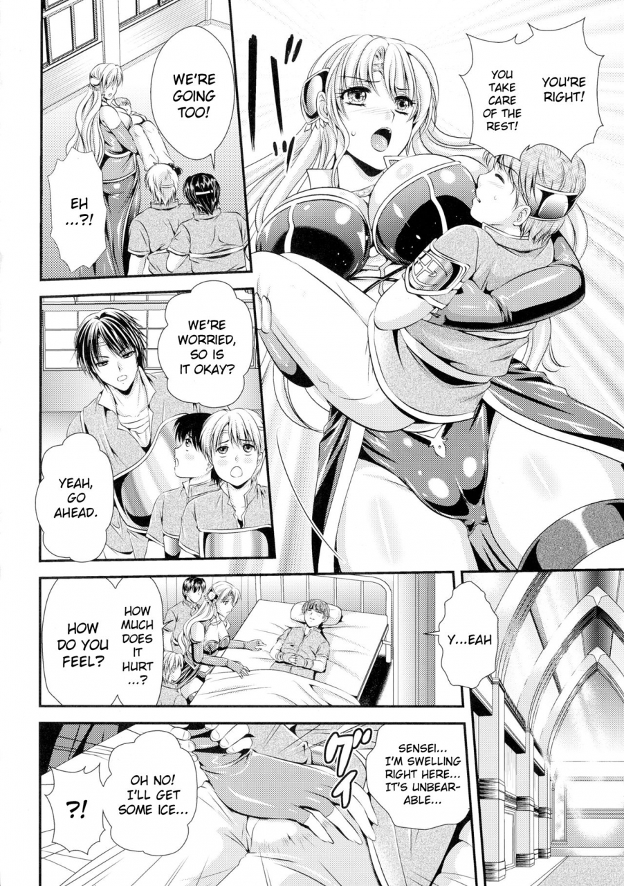 kusunoki-rin-sensei-wa-boku-tachi-no-mono-sensei-is-our-plaything-seigi-no-heroine-kangoku-file-dx-vol-1-english-hennojin